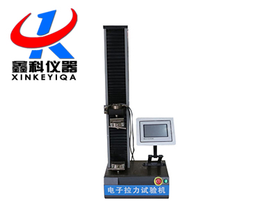 數(shù)顯電子拉力試驗機(jī)（5000N）