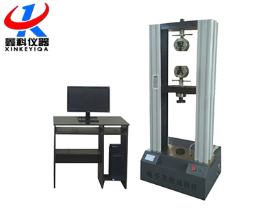 微機(jī)控制電子式萬能試驗機(jī)（10噸）