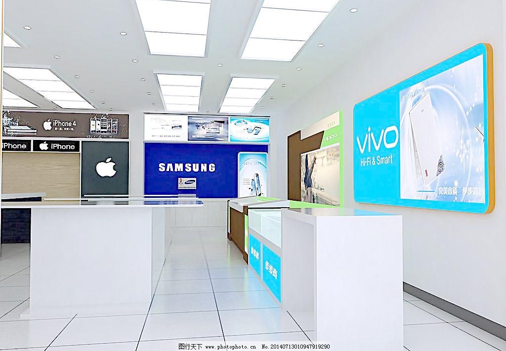 手機營業廳的通訊產品全景