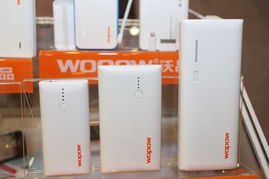 造型多變功能強(qiáng) 沃品香港電子展展臺(tái)直擊