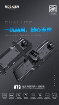 未來觸手可及 科技電子產(chǎn)品與通訊產(chǎn)品如何重塑現(xiàn)代生活