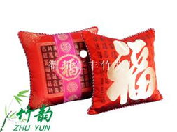 匯豐竹炭,竹炭保健產品 浙江衢州匯豐竹炭廠